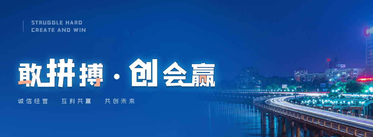 江源靠谱的混播草坪供应商